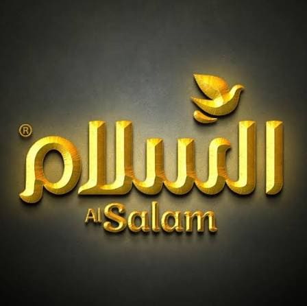 AlSalam