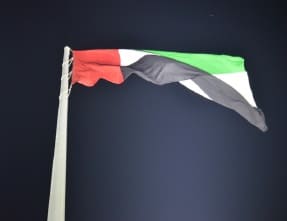 Al Dhaid Flag Pole 5